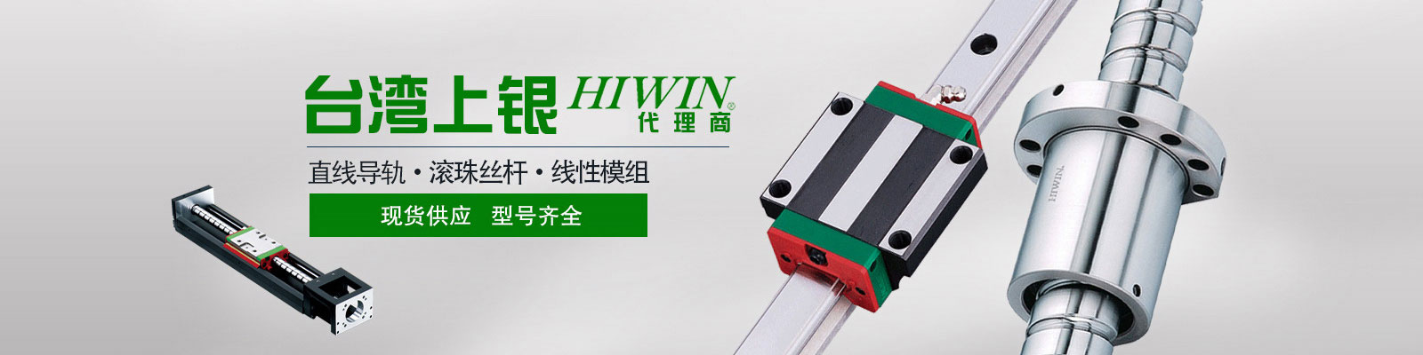 固定式登車(chē)橋動(dòng)力單元、防爆型登車(chē)橋動(dòng)力單元
