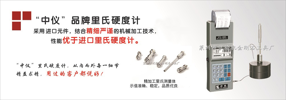 汽車(chē)尾板動(dòng)力單元、貨車(chē)尾板液壓動(dòng)力單元