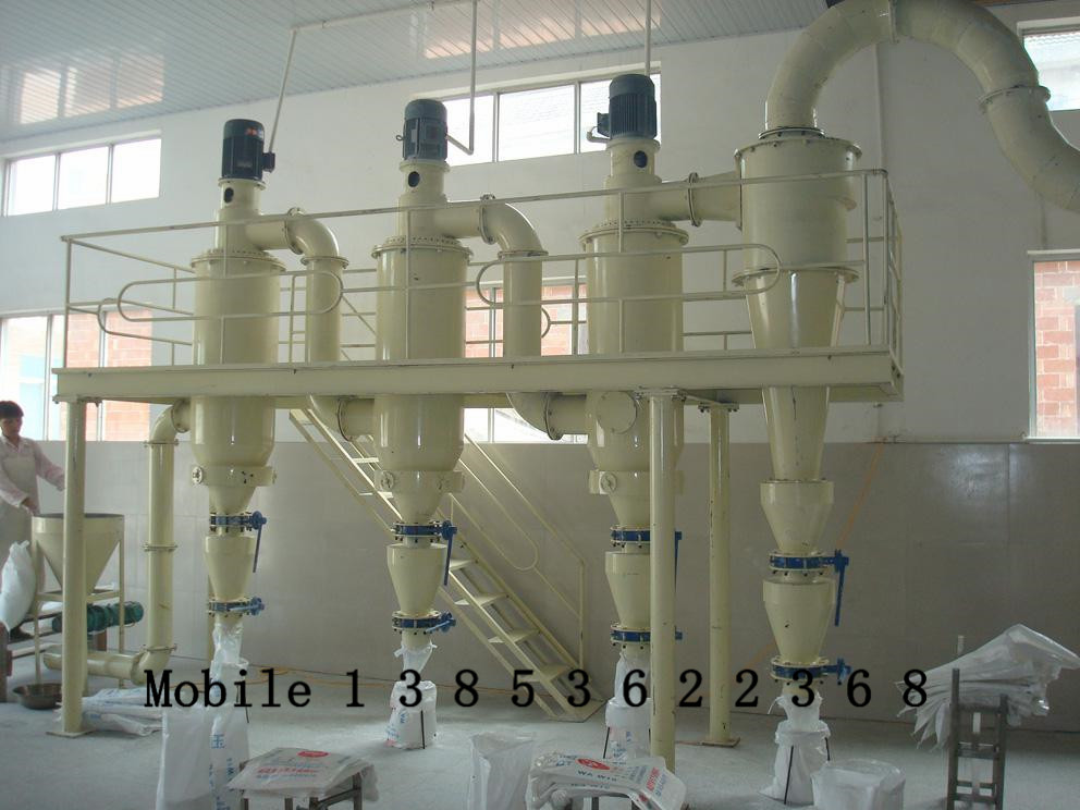 FL立式氣流分級(jí)機(jī)